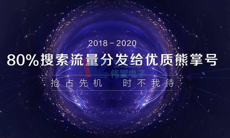 �ٶ�����̖(h��o)�W(w��ng)վ�ӿ�