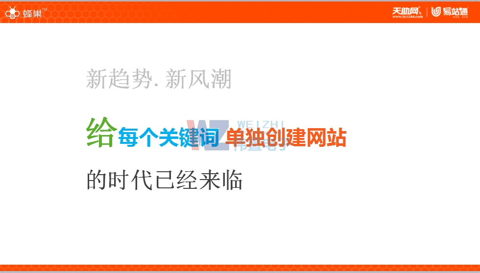 ������錚���޹�˾�䳲�W(w��ng)վ�Ͼ�(xi��n)����