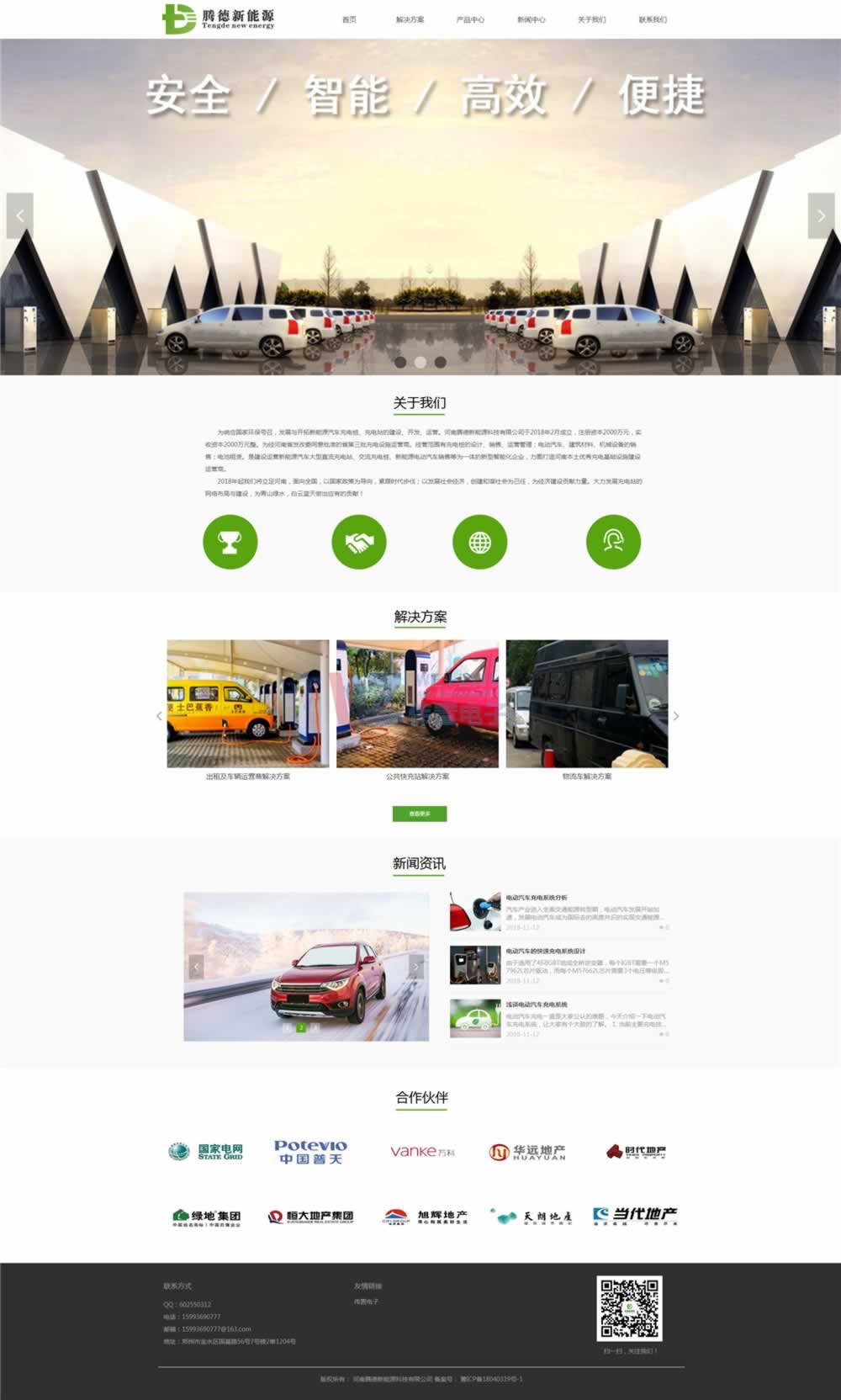 �v���°����ƶ�����Դ�W(w��ng)վ���O(sh��)���չʾ