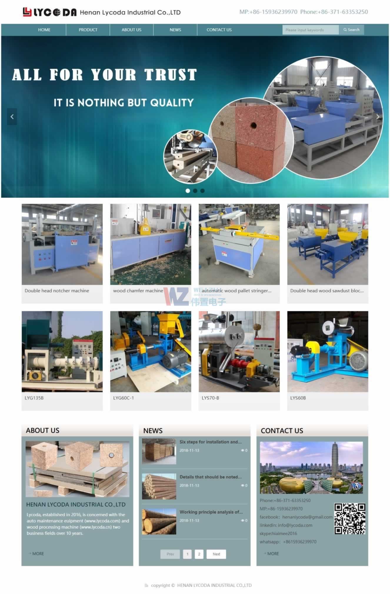 �R���_Ӣ��վ�W(w��ng)վ���O���Ч���D