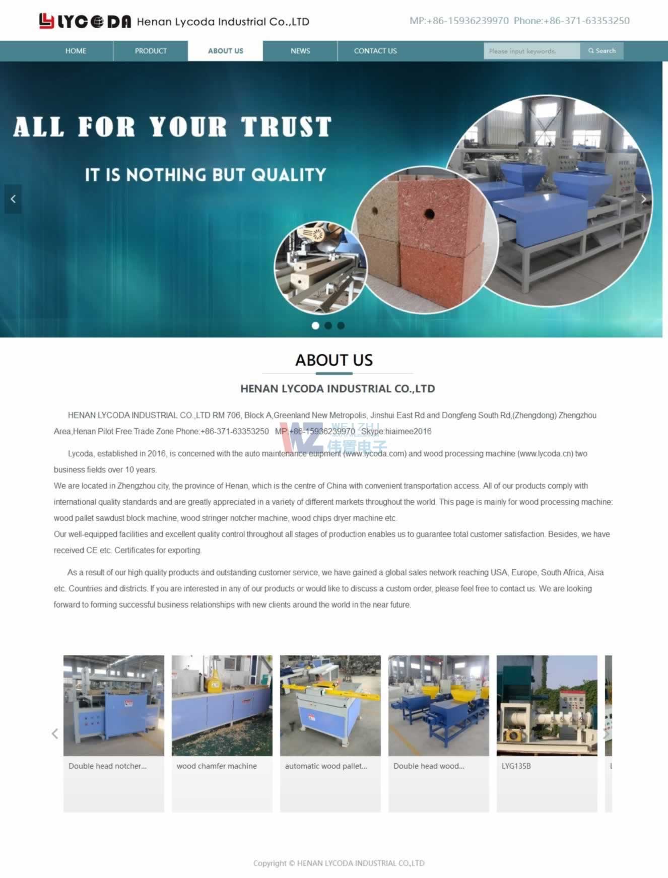 ABOUT US�R���_