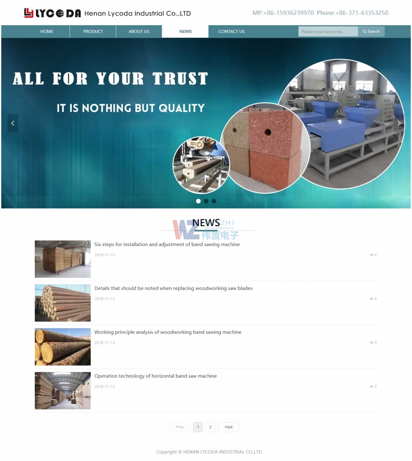 (li��n)ϵ�҂�?n��i)R���_