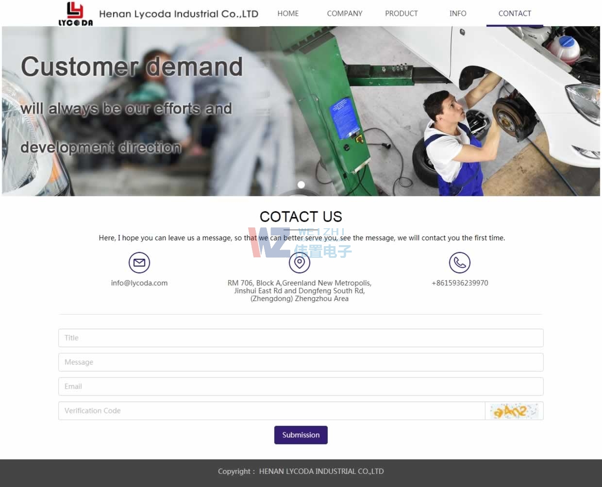 �R���_(d��)���H�Q(m��o)��lycoda.com(li��n)ϵ�҂�퓾W(w��ng)վ���O(sh��)Ч��