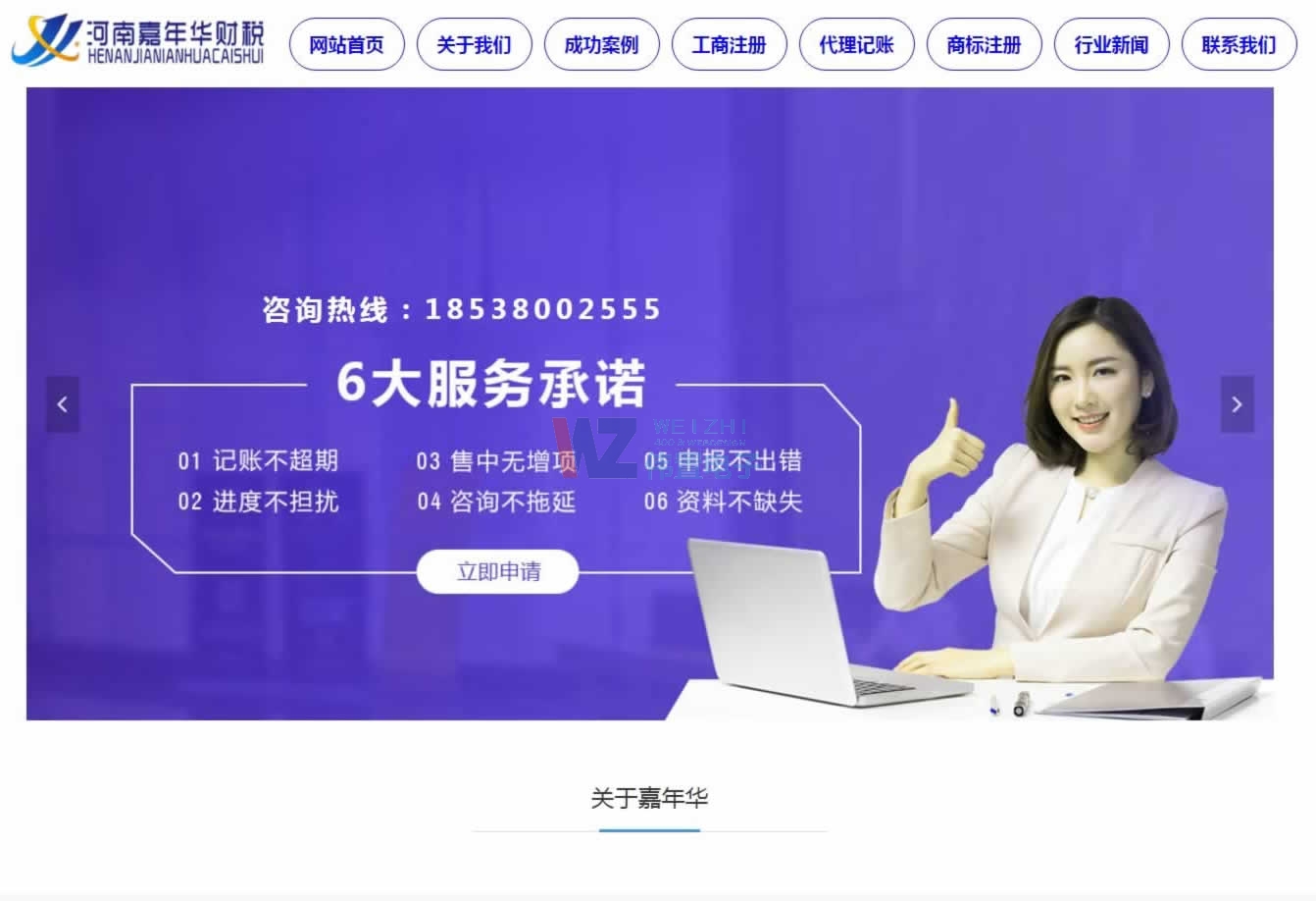 ���ϼ�ĳ�Aؔ����˾