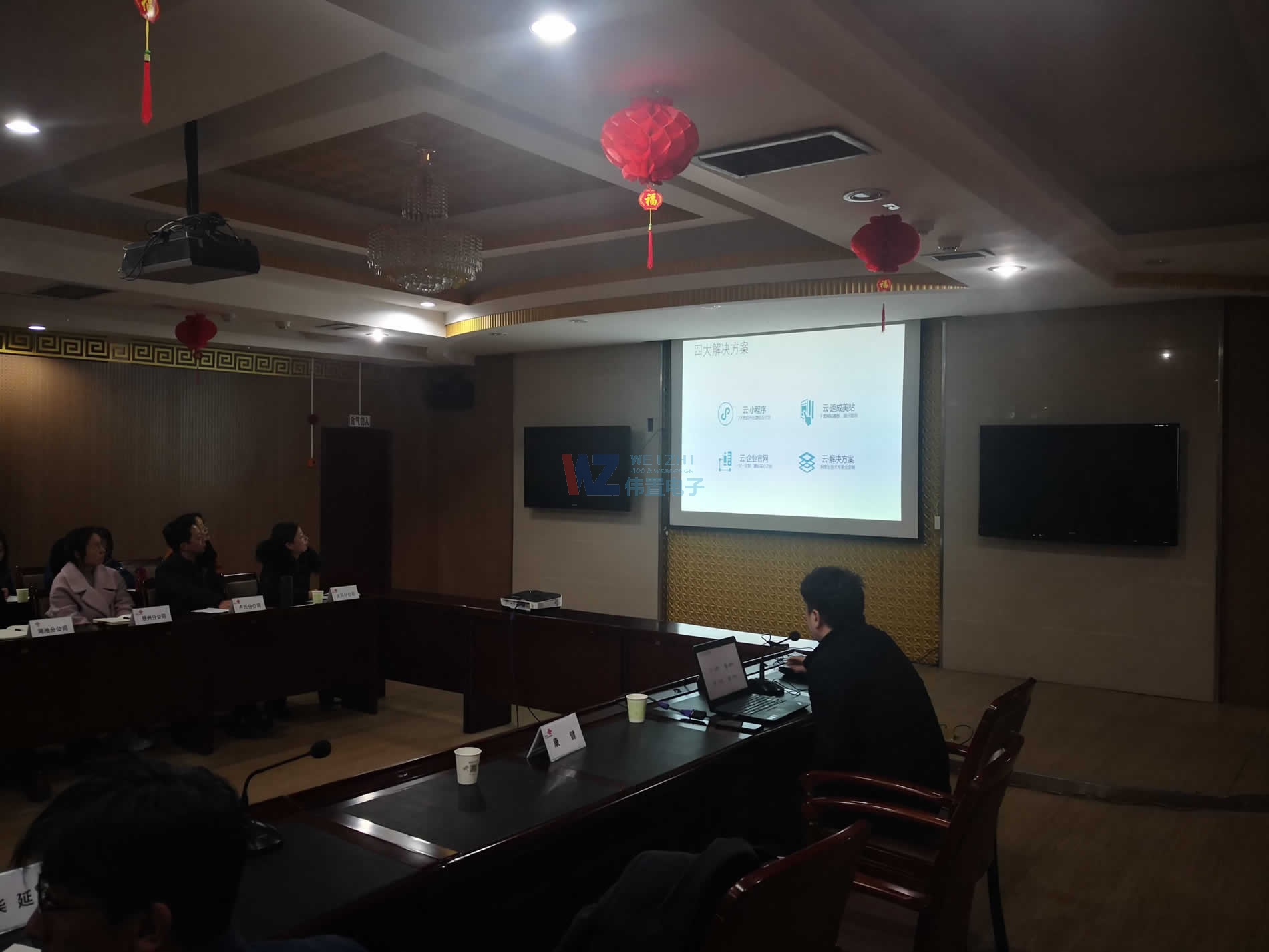 ���T�{(li��n)ͨ�����ƽ�վ֧�ν�(j��ng)����Ӗ