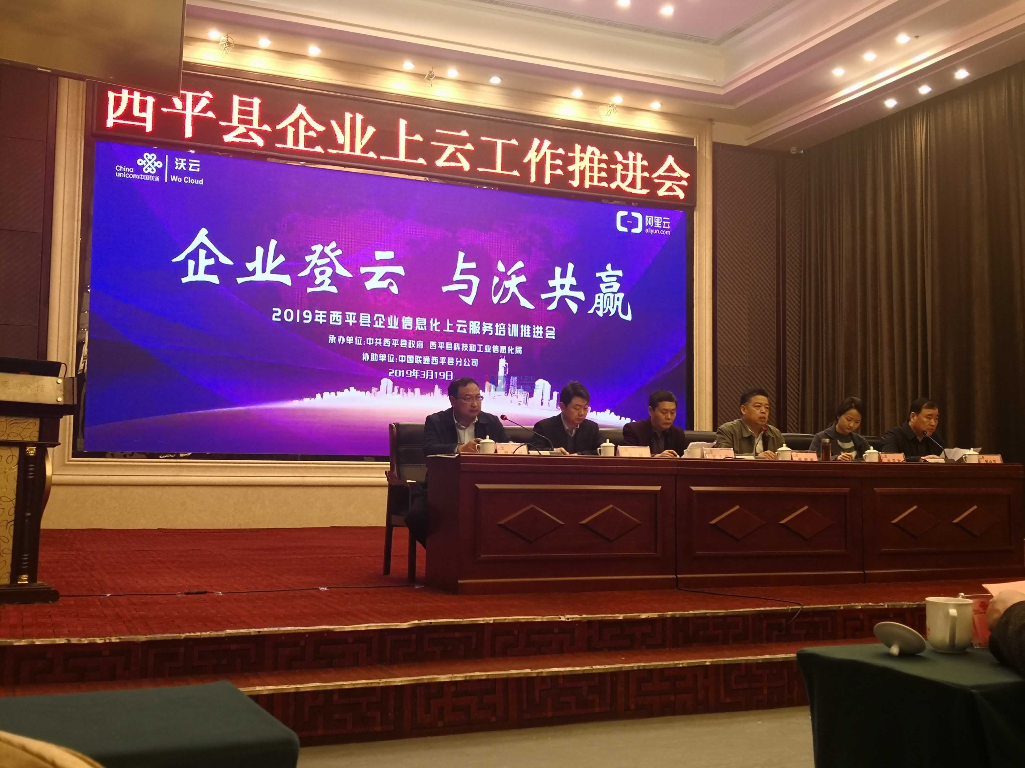 ��ƽ�h���h�L�����I���vԒ