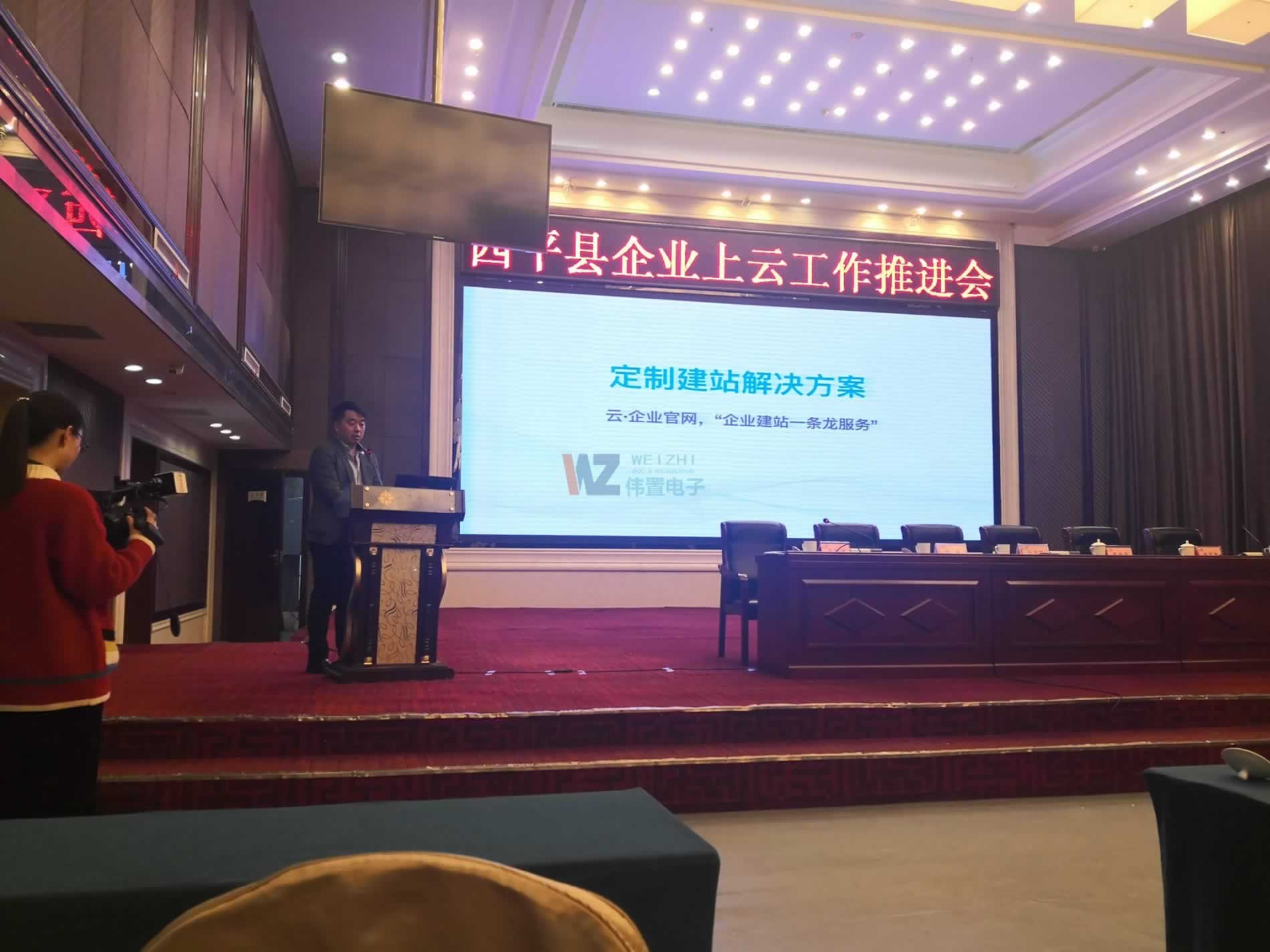 �O�����_�l(f��)��������I(y��)�W(w��ng)�پW(w��ng)վ���O��Q������