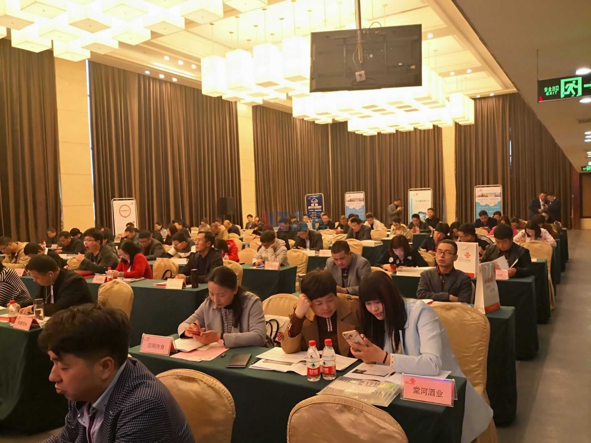 ��ƽ�h��I(y��)���ƹ������M��3