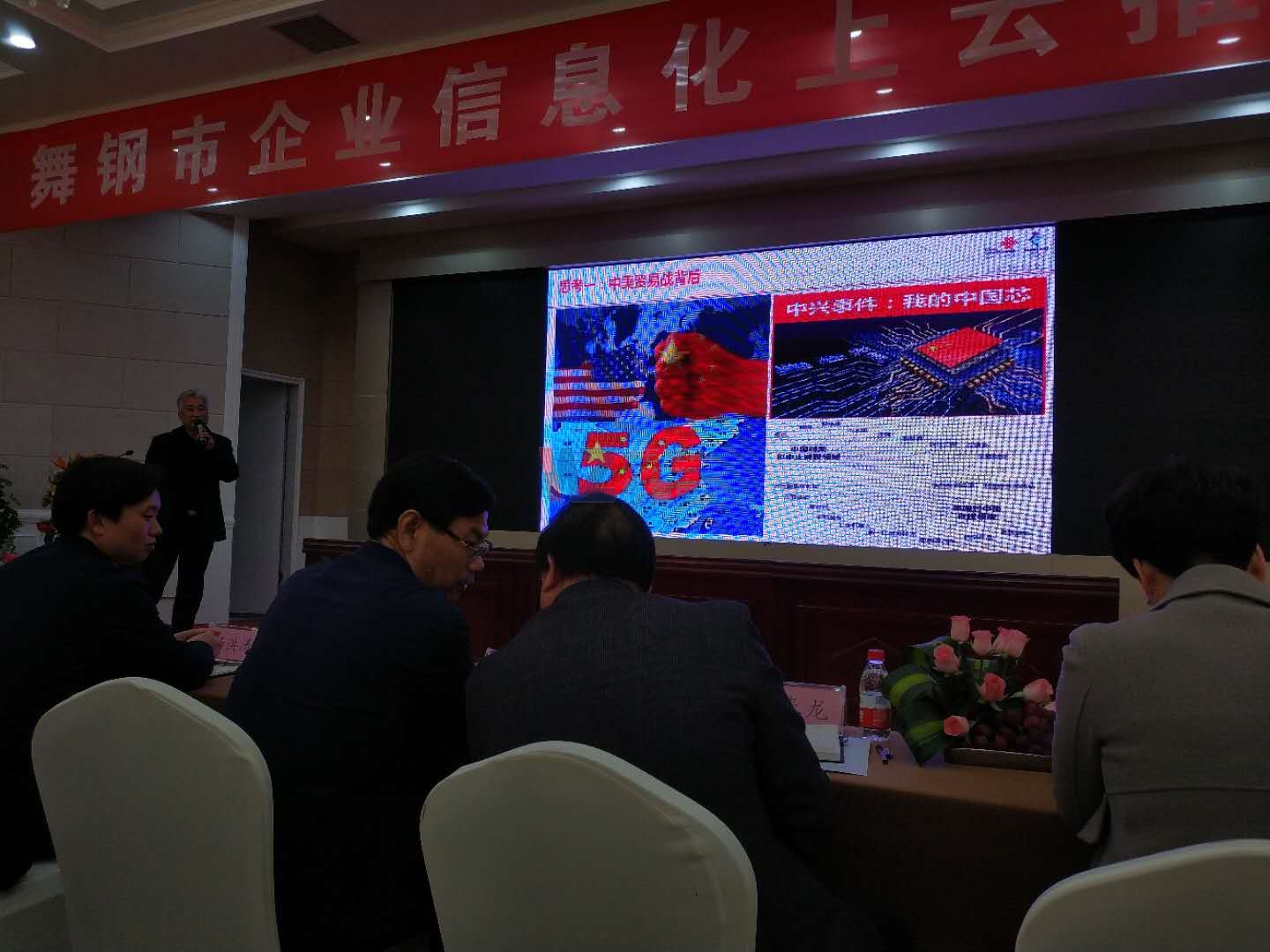 ��I(y��)����֮�ɻ��ں�