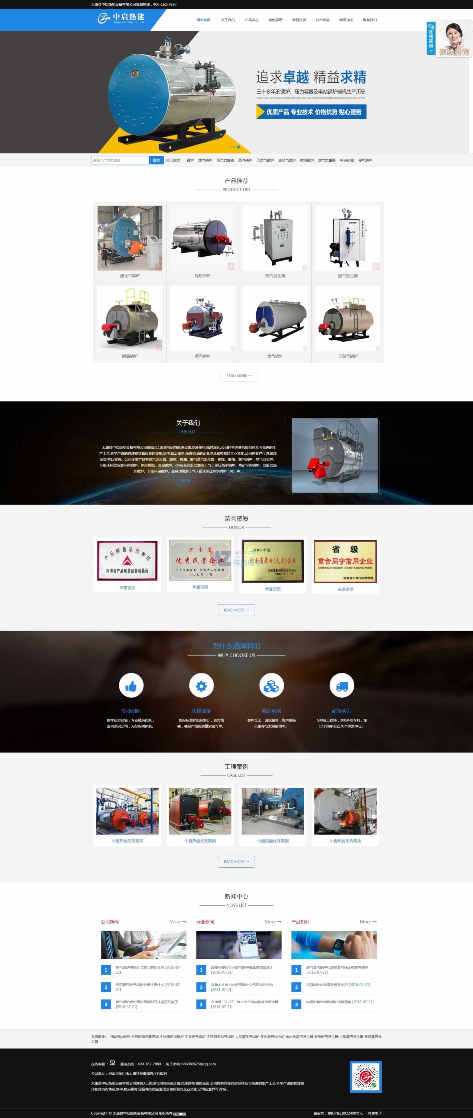 �І������O����퓾Wվ���OЧ��