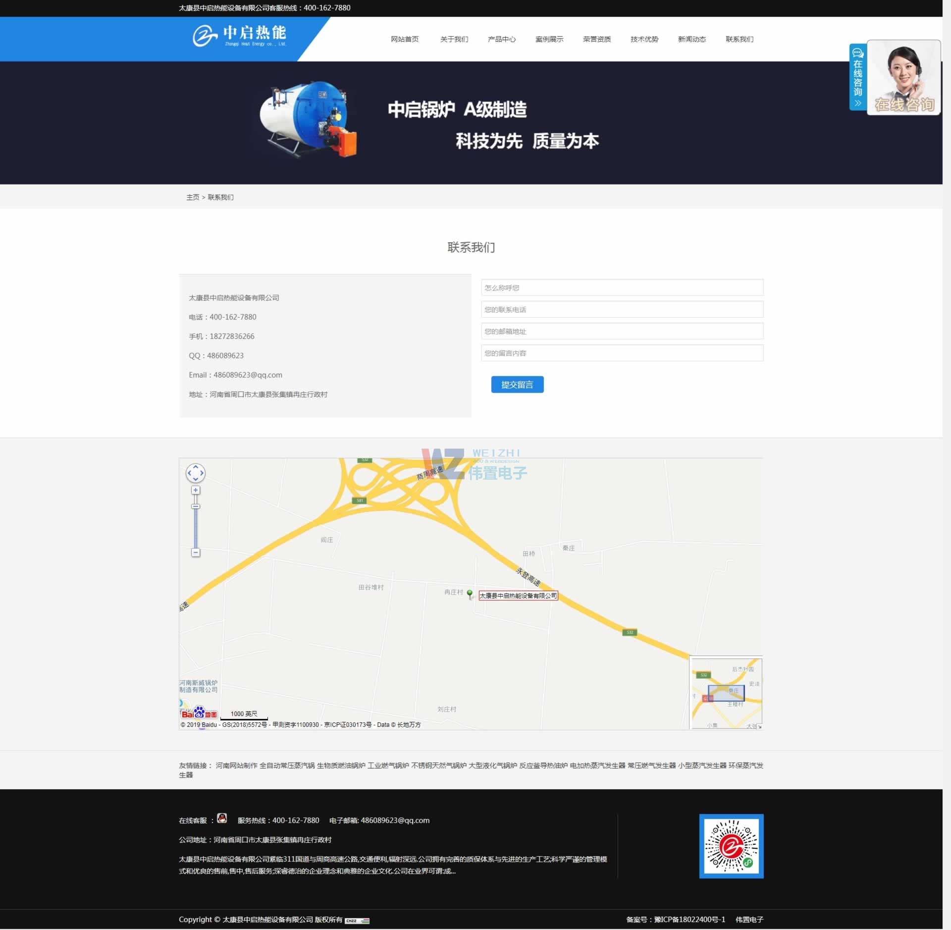 �І����܃�퓾Wվ����Ч��