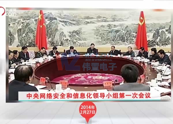 �����Ļ�С����l(f��)���Ͼ�