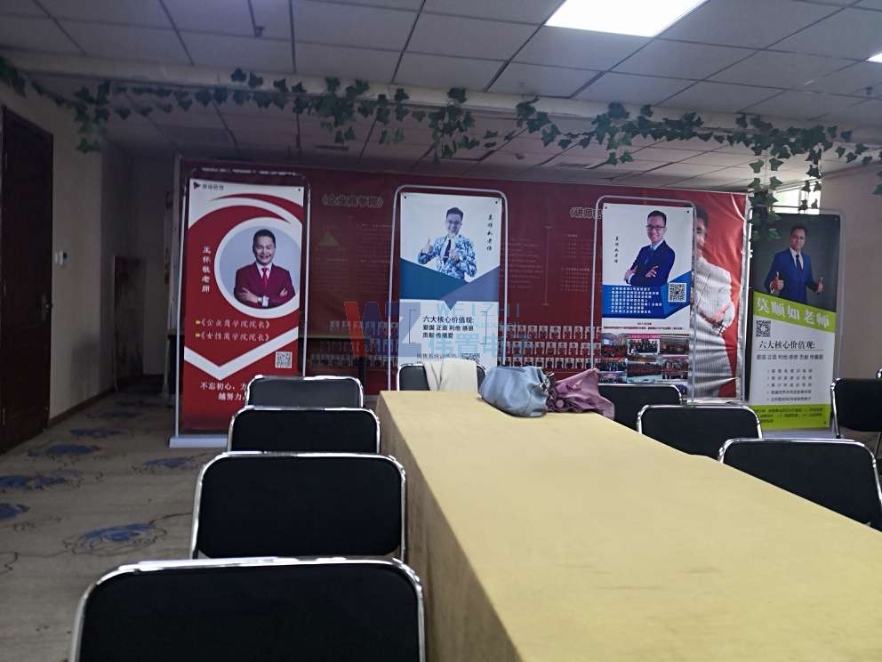 �O��(j��ng)�텢���N����Փ�W(xu��)��(x��)