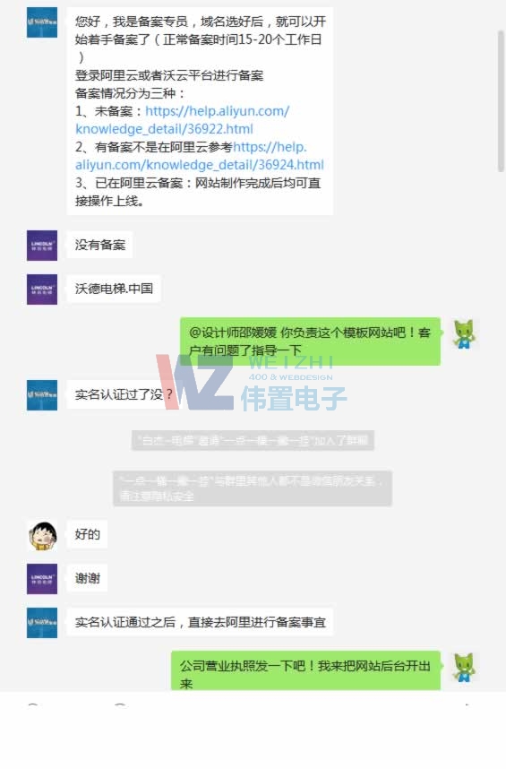 �ֵ���ݾWվ���O�f�h�_��