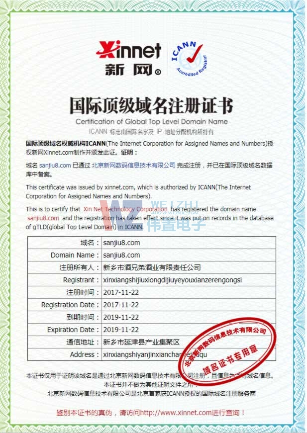 ������������l(xi��ng)�ֵܾƘI(y��)�ṩ�������C��