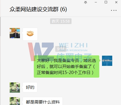 �������Q�Wվ���O�Ŀ