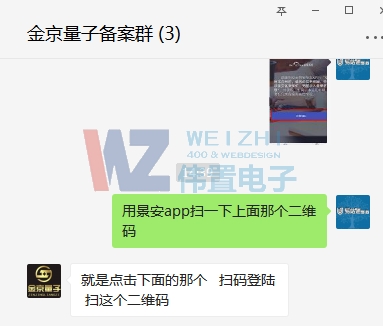 �����ӷ䳲��վ�������P(gu��n)�I�~����