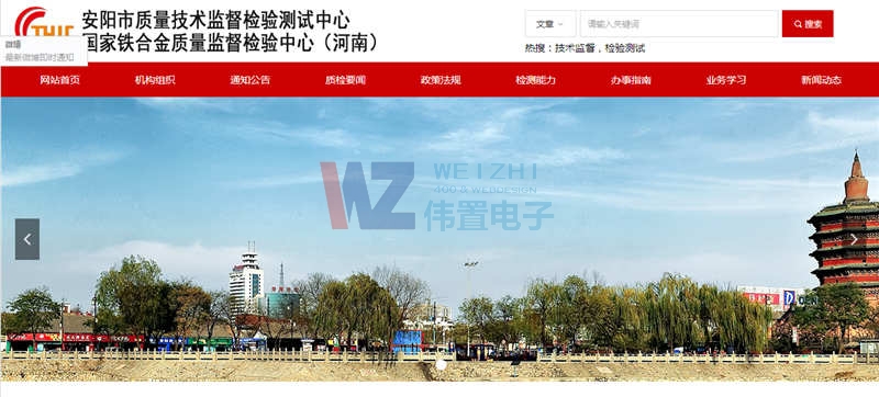 ��ĳ���|�����g�O(ji��n)���z�yԇ����