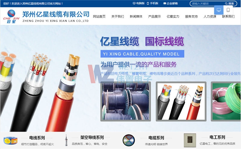 ���݃|��������|���޹�˾