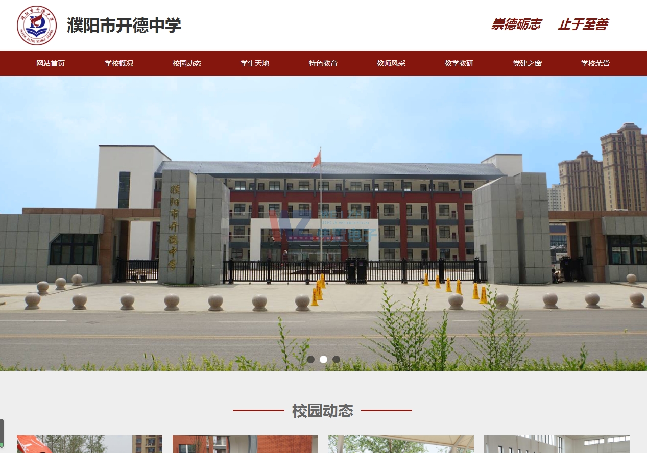 �����_���ЌW(xu��)