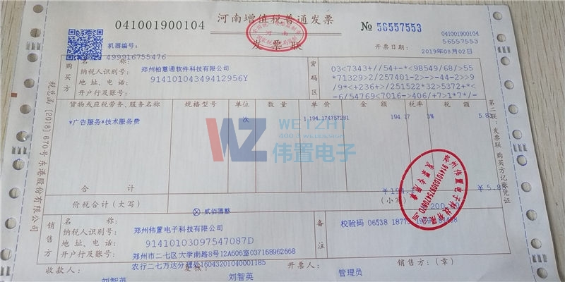 ���ݰ؅Rͨܛ���m(x��)�M(f��i)�l(f��)Ʊ