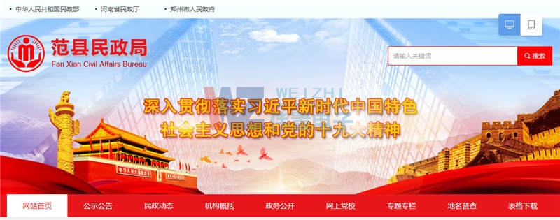 ĳ�h������