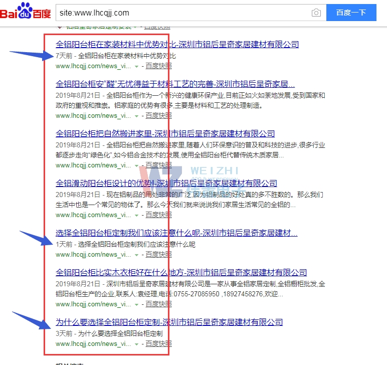 �Ƹ��¿͑�(h��)