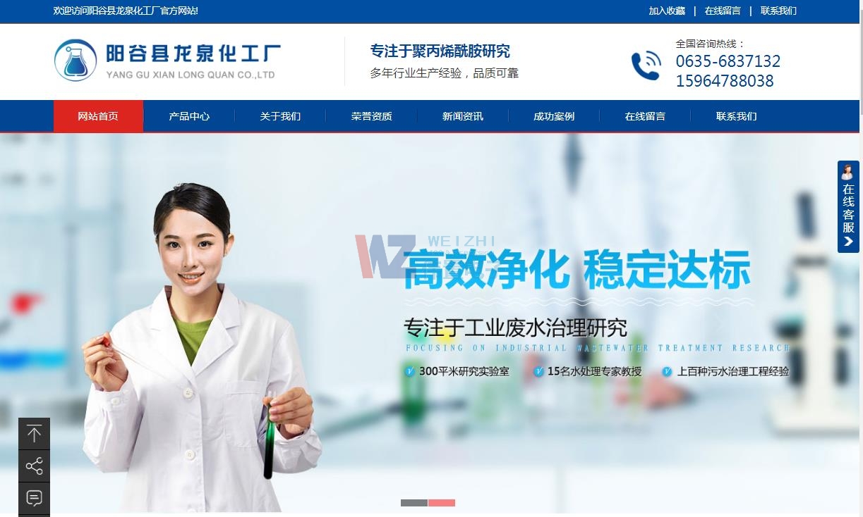 ɽ�|ꖹȿh��Ȫ�����S