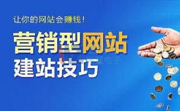 �ձ�ʹ�õ�΢��С���������Ӷ���(l��i)����