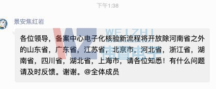 ���⌚�W(w��ng)վ�䰸������(l��i)��