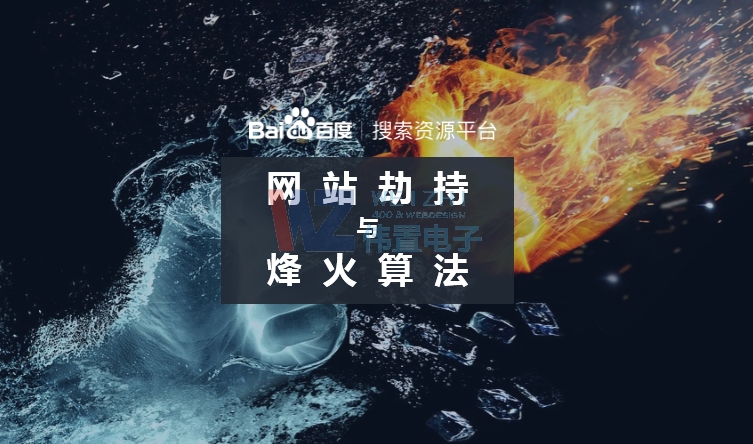 �ٶȷ���㷨����(j��)֪ͨ