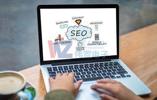 һ��ĠI(y��ng)�N(xi��o)�;W(w��ng)վ���O(sh��)��ʲôע������(xi��ng)