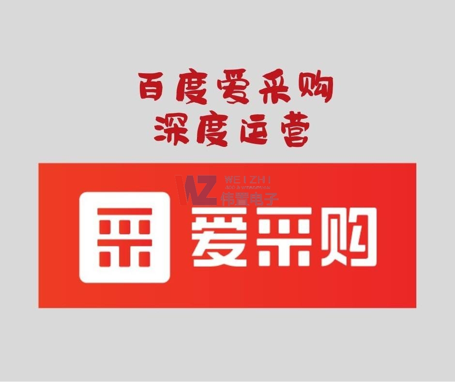 �ٶȐ�(��i)��ُ(g��u)?f��)ƏV