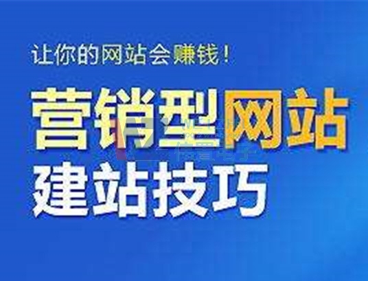 ���ݠI(y��ng)�N(xi��o)�;W(w��ng)վ��ô�Ӳ���ɹ���