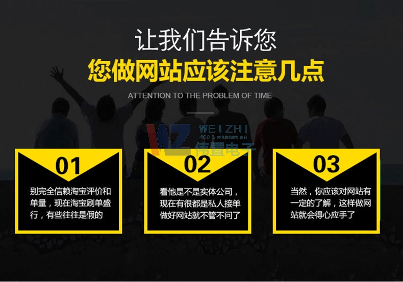 ���ݾW(w��ng)վ���O(sh��)����I(y��)�W(w��ng)վ��Ҫ��(zh��n)��ʲô��