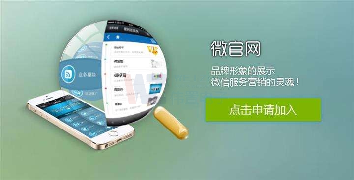 ����W(w��ng)վ���O(sh��)���E