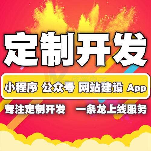 ���ݾW(w��ng)վ���O(sh��)-�W(w��ng)վ���ƏV�����P(gu��n)��Ҫ������