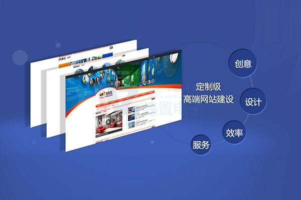 �����W(w��ng)վ���O(sh��)-���W(w��ng)վ�Ďׂ��`�^(q��)��