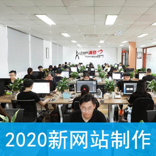 ��������ģ���c���݂�������_�ɾW(w��ng)վ���O(sh��)�cȫ�W(w��ng)�I�N�f(xi��)�h