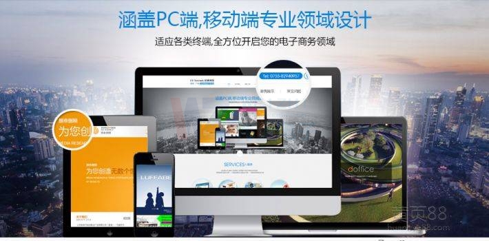 ��ꖾW(w��ng)վ�O(sh��)Ӌ(j��)_���خa(ch��n)�W(w��ng)վ���O(sh��)ԭ�t����ô����