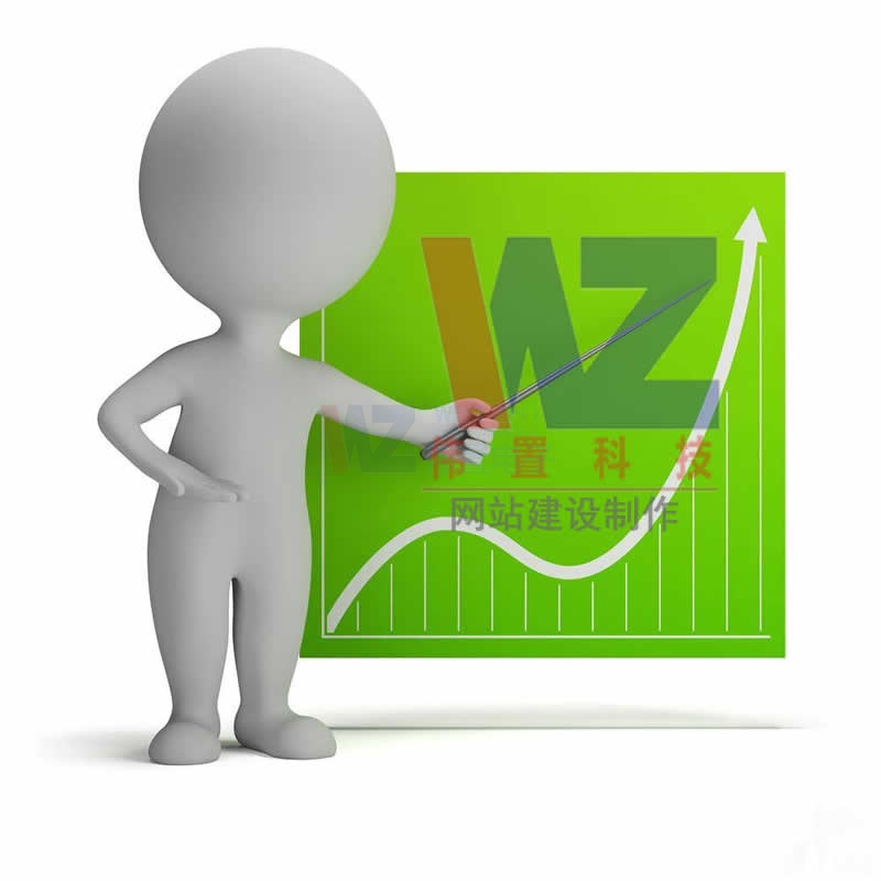 ���W(w��ng)վ��ʲôҪ�x��h5�W(w��ng)վ�����_(k��i)�l(f��)���W(w��ng)վ���O(sh��)�D(zhu��n)�d��