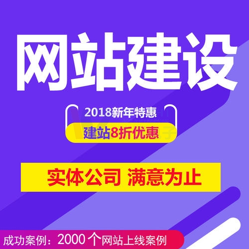 ��������̩�Cе���찲�b���޹�˾�_���c������Ӻ����W(w��ng)վ���O(sh��)�_�l(f��)����(w��)