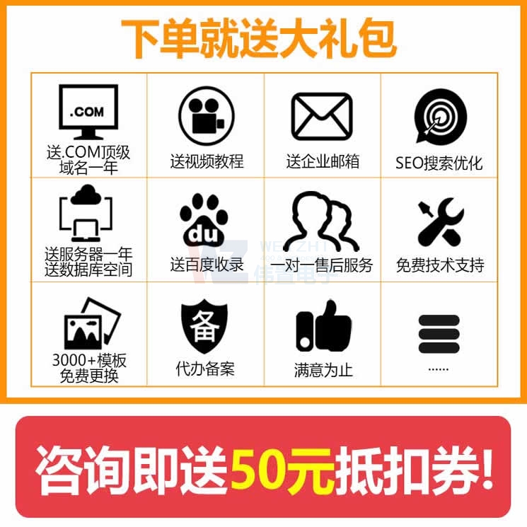 ���ݾWվ������˾���V������Д�һ���Wվ�����|��