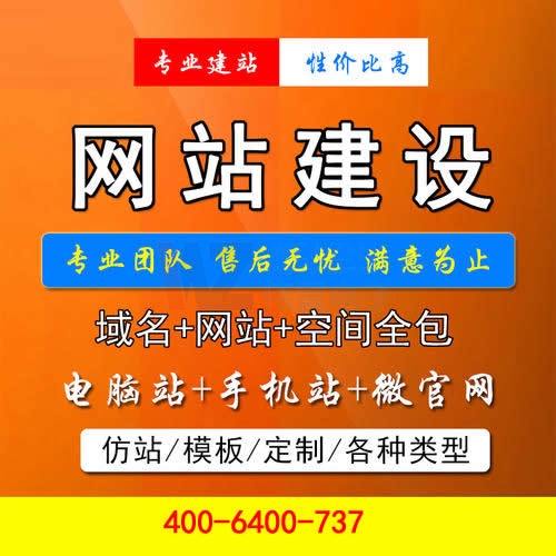 �W(w��ng)վ���O(sh��)�_�l(f��)�����@���c�Ϳ����R���ɹ�