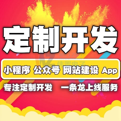 ����Ʒ�ƾWվ���O�Ľ�վҎ(gu��)��