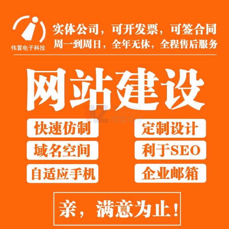 ��ꖽ�վ��˾_�֙C�Wվ������Ҫ�����ļҌ��I(y��)��