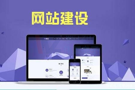 ��ꖾW(w��ng)վ�O(sh��)Ӌ��˾-��I(y��)�W(w��ng)վ���O(sh��)�r���Լ��߂�ėl��