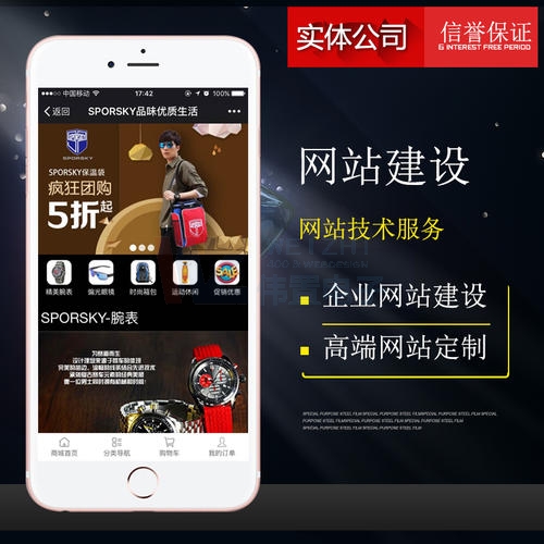 ������x�C(j��)е�W(w��ng)վ���O(sh��)�r(ji��)��_��δ���һ��(g��)���������ľW(w��ng)վ