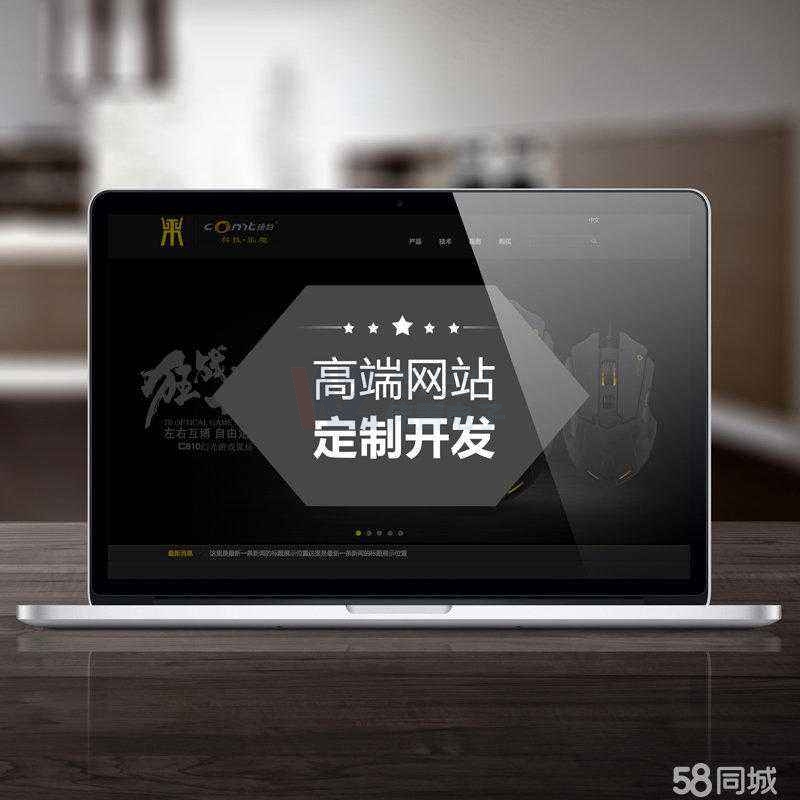 ���T(m��n)�{��(zhu��n)�I(y��)��վ��˾����I(y��)�W(w��ng)վ�_(k��i)�l(f��)���׌�Լ��c����ͬ��