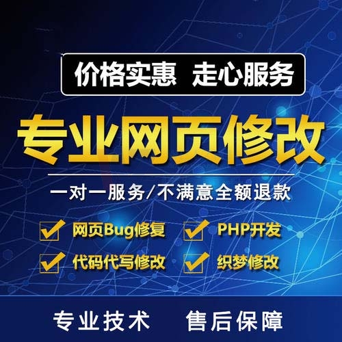 ���T�{��վ��I(y��)���֙C���ƾW(w��ng)վ�r���Լ��O(sh��)ӋҪ��